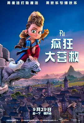 97精品国产自在现线免费观看